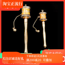 Exquisite mini hand turn the warp wheel Zinc alloy Turn the warp tube Six-character truth Turn the warp wheel is easy to carry with you