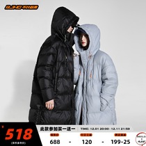 (1212 pre-sale) BJHG homemade winter white duck down long knee down jacket mens Tide brand coat