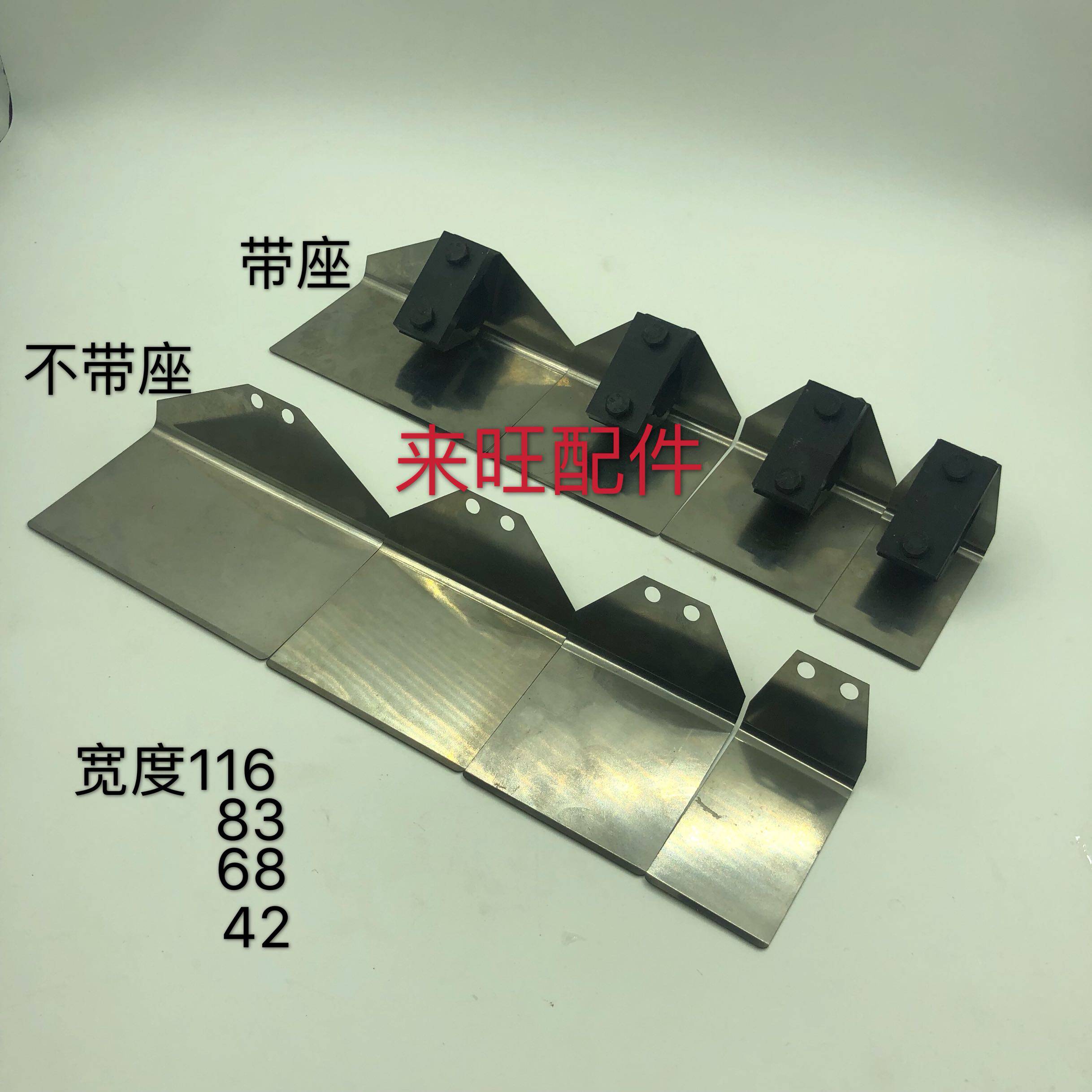 Komori machine 429 printing machine accessories Front gauge Komori press sheet Dial paper sheet Press steel sheet Front gauge sheet thickness 30 wire