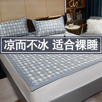 High-end cooling mat Summer ice silk mat washable three-piece summer student dormitory single fabric foldable machine washable