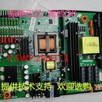 Original original Sivo integrated power board P SWP 250HT 1