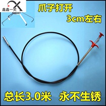 Pipe Clips Home 2-way Clogging Toilet Tools With Sewers Sewer Dredge with Catch Hook 3 m Kitchen