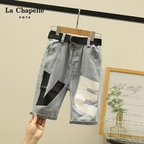 Rashabel Boy Clothing Boy Summer Clothing Jeans Children Foreign Air Shorts Girl Casual Korean Version Pants 50% Pants