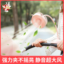 Baby stroller electric fan Baby Special mini portable small fan adjustable charging outer band bracelet type