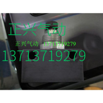 Used FESTO Speed Control Valve GRA-14B I