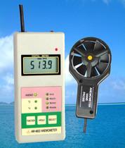 Multifunctional anemometer (Multifunctional anemometer) AM-4822