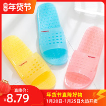2018 new jelly slippers women summer bathroom bath non-slip flat heel hard bottom crystal plastic home slippers
