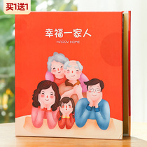 5 inch 6 inch 7 inch 200 photo album book insert type small clear large capacity Family Album over plastic can be put