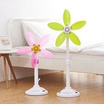 Electric fan household small vertical student dormitory dormitory office mini silent floor fan desktop small fan