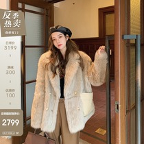 CC fur flower in the flower Spain imported Tuscan fur coat women autumn and winter