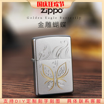 Original ZIPPO Lighter Golden Eagle Butterfly 24339 counter Genuine Mens Gift Treasure Windproof Lighter