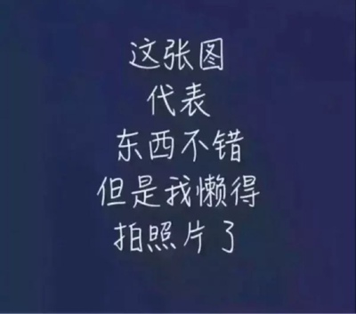 老常客，内衣都是在这里买的，这个款式真的很好穿！！！