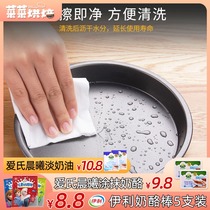 Pizza baking tray 6 inch 8 inch 9 inch baking tray oven household baking tools non-stick iron plate baking mold