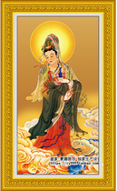 New line embroidery Buddhist cross stitch Guanyin Western three sages to Bodhisattva dedicated to Buddha statue Diamond painting