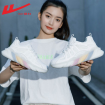 Huili Womens shoes Daddy shoes Womens 2021 new summer explosions small white shoes breathable thin Joker sports casual shoes