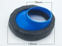 Toilet toilet toilet toilet shifter flange sealing ring toilet and the bottom of the water hole without digging and shifting 3 ~ 5cm