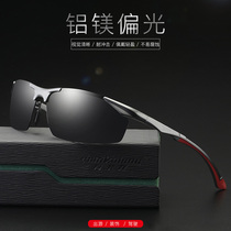 Fashion sports Tide mens polarized sun glasses driving driving magnesium aluminum glasses sunglasses riding outdoor goggles