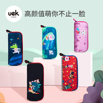 uek childrens pen bag primary school pencil bag male and female children multi-functional cute tide children pencil bag 1-3 Grade Net red shake sound kindergarten soft pen bag large capacity Korean version simple stationery box waterproof