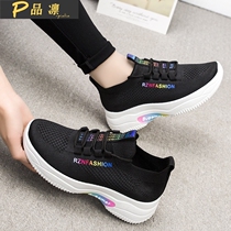 autumn 2022 new women's shoes flying knit breathable thick sole height increasing shoes spring autumn black all match sports