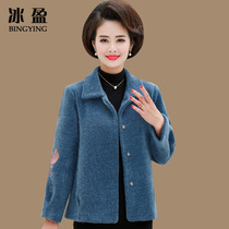 Mom imitation mink coat short 2021 new middle-aged and elderly womens autumn and winter clothes Western style woolen jacket top clothes