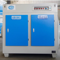 Stainless steel activated carbon adsorption box Drawer activated carbon adsorption box filter Activated carbon filter