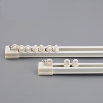 Ambena aluminum alloy curtain silent track roller straight track Single and double guide rail Top mounted side mounted inward open bay window dark rail