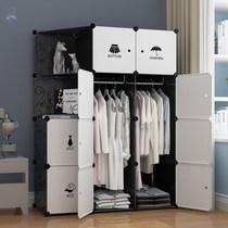 Full hanging wardrobe Boys bedroom trend assembly plastic wardrobe Rental room with multi-storey adults with simple and modern