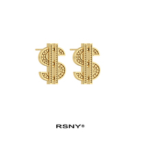 RSNY retro letter S earrings female niche original design European and American Minimalist tide brand net red earrings