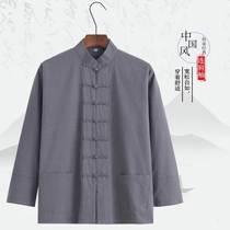 Elderly Tang suit spring dad wear cotton raglan sleeve grandpa shirt single piece Chinese retro shirt meditation clothes