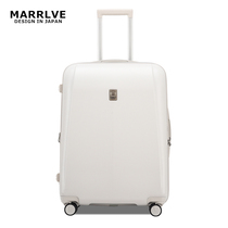 MARRLVE trolley case PC universal wheel extension password box 28 Brigade luggage 20 boarding box 2426 inch men and women