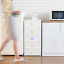 Bedside crevice storage cabinet 30cm drawer plastic kitchen bathroom crevice shelf narrow cabinet storage cabinet