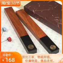 Red Wood Town Paper Town Ruler Book Town Purple Light Sandalwood Solid Wood Quality Book Crackdown paper Room Four Treasure Calligraphy Supplies Town Ruler