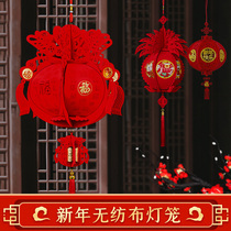 2021 Spring Festival Lantern Festival three-dimensional lantern pendant decoration New Year blessing word non-woven hanging decoration red lantern arrangement