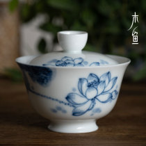 Wooden fish handmade blue and white hand-painted Lotus sweet white bowl high white kung fu tea set three Cai Cup