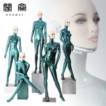 Apparel Model Shelf Dummy Shoot Window Show Display Frame High-end Electroplating Full-body Female Model Project