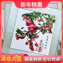 Su embroidery finished embroidery fine lotus fish silk embroidery hanging painting living room triptych painting rich more than embroidery painting