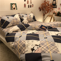 ins Nordic style Sub-cow bed Four pieces of water washed cotton quilts by sleeve Cartoon Single Dorm Bed Linen Three Sets