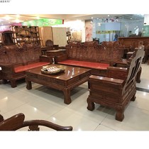Red Wood Sofa Flowers Pear Wood Living Room Sofa Chair Combination Multiple Pieces Chinese Solid Wood Antique Hedgehog Purple Sandalwood Furniture