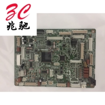 Beijing Porcelain 6525 6530 4028 Drive Board Main Board 8 Corner Chip Board Clearing Warehouse Recommended Special Price