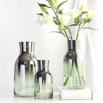 Nordic electroplating modern ins style simple mustard green transparent glass vase flower arrangement home decoration ornaments