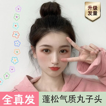 Wig Hairband meatball head wig bag real hair wig headdress antique cute disc Hairband artifact