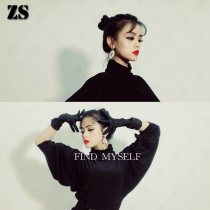 Latin dance sexy slim-fit bat shirt womens autumn and winter dance practice top Art exam high collar modern dance practice suit Y20