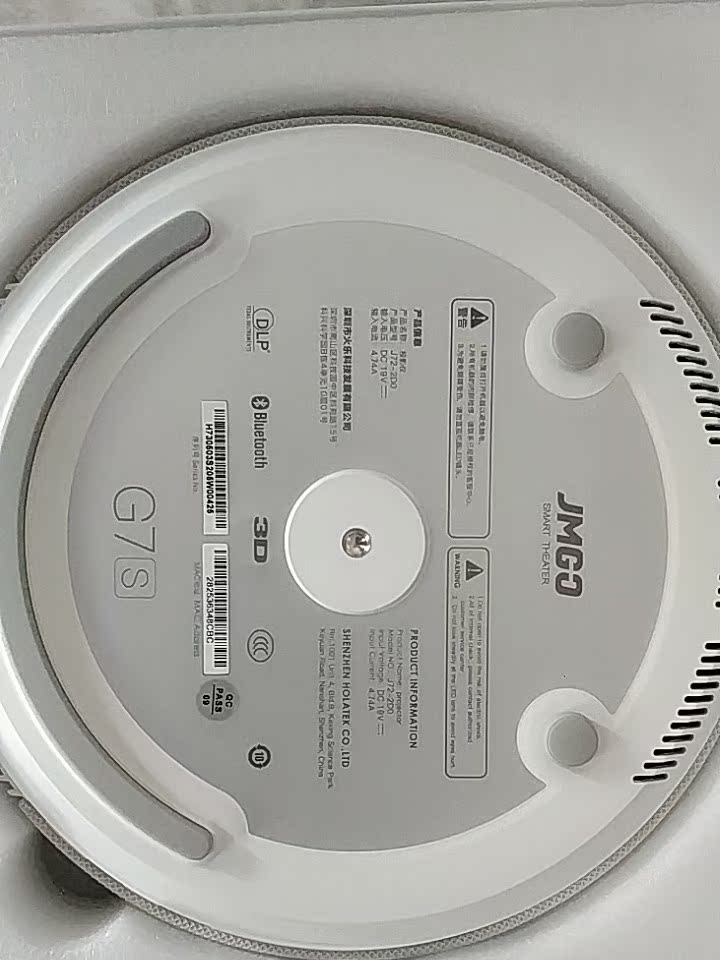 坚果P3高清投影仪怎么样？有人说买了非常后悔是吗？