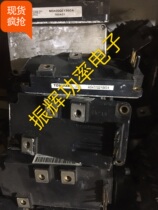 MG400Q2YS60A MG400Q2YS60A MG300Q2YS60A MG600Q2YS60A MG600Q2YS60A in front of an RFQ