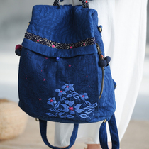 Orchid (KITE) fashion elegant jacquard cotton linen backpack old embroidered hand embroidered shoulder bag