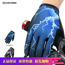 XINTOWN Long Style Riding Gloves Long Finger Bike Gloves Mountain Bike Equipped With Non-slip Breathable Genders