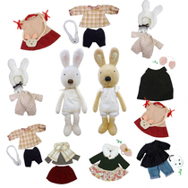 Toy Bear Clothes Replace Dolls with Dress Couple for Dressable Bear Couple