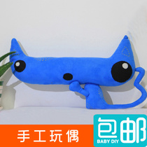 Hand-sewn self-made creative diy gift cat doll doll doll non-woven handmade fabric diy material bag