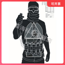 Target Q11 Tactical target Sniper target paper 40*30CM Shooting target paper Competition target paper Practice target paper