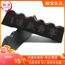 Special price black wood pen holder pen holder brush solid wood quiet Zhiyuan pen large ornaments calligraphy supplies